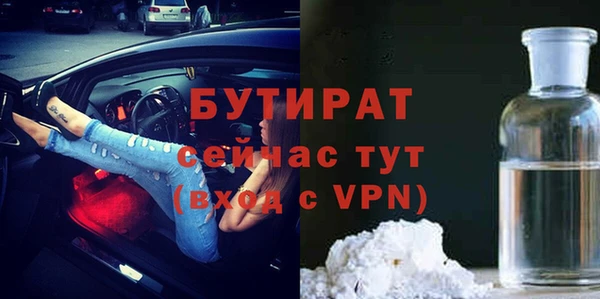 mix Ростов