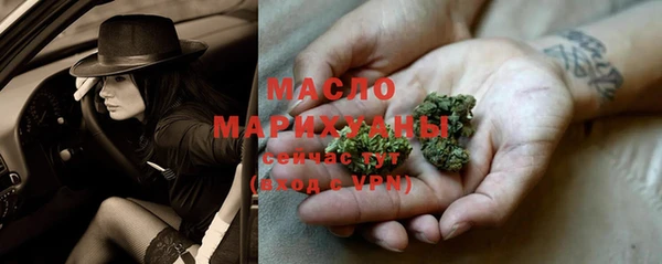 PSILOCYBIN Белоозёрский