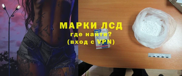 mix Ростов