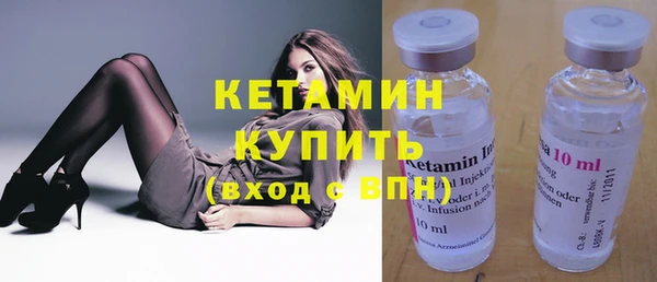 дживик Белокуриха
