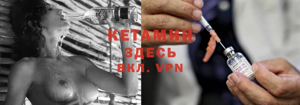 дживик Белокуриха