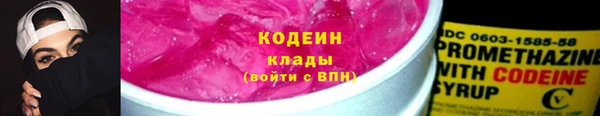 PSILOCYBIN Белоозёрский