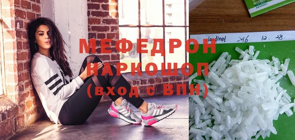 mix Ростов