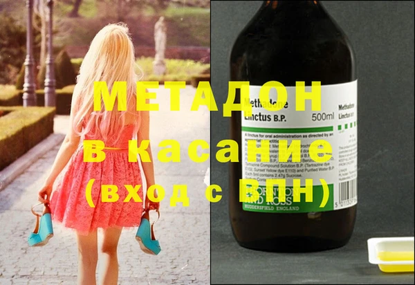 mix Ростов