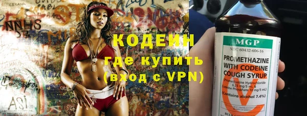 mix Ростов