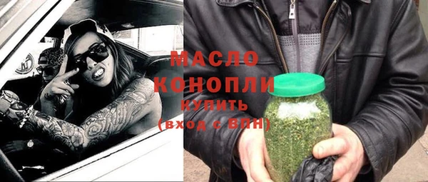 PSILOCYBIN Белоозёрский