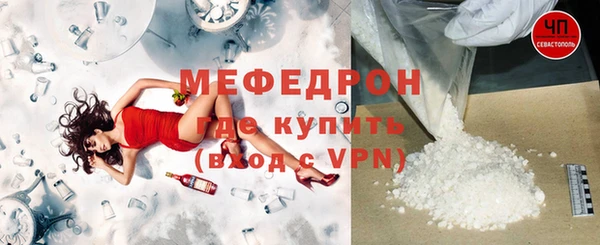 mix Ростов