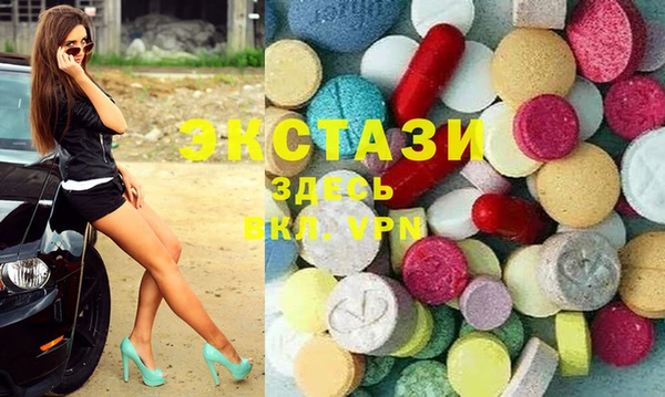альфа пвп Россошь