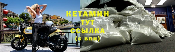 mix Ростов
