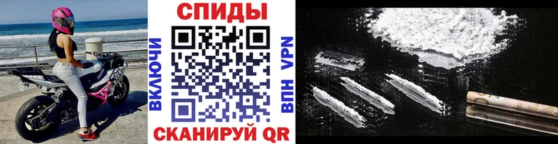 магазин наркотиков МЕГА tor Первитин витя Ленинградская